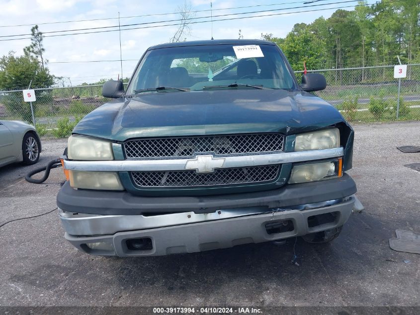 2004 Chevrolet Silverado 2500 Ls VIN: 1GCGK23U54F200782 Lot: 39173994