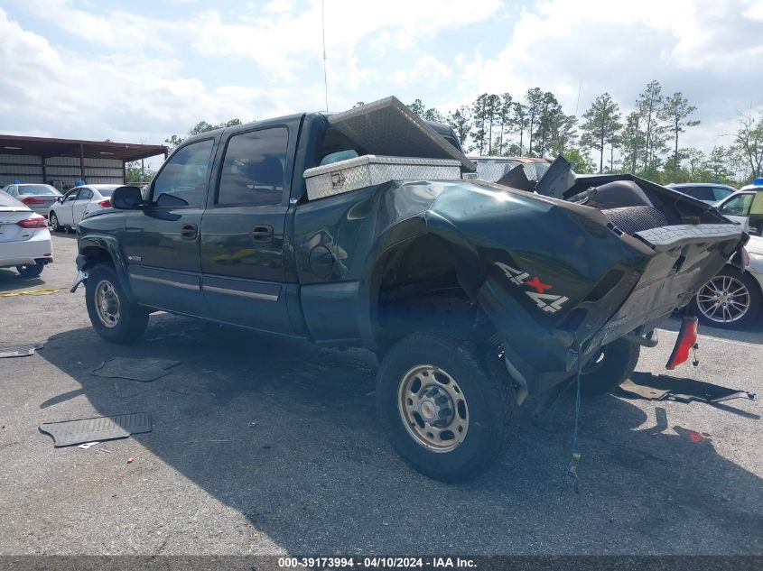 2004 Chevrolet Silverado 2500 Ls VIN: 1GCGK23U54F200782 Lot: 39173994