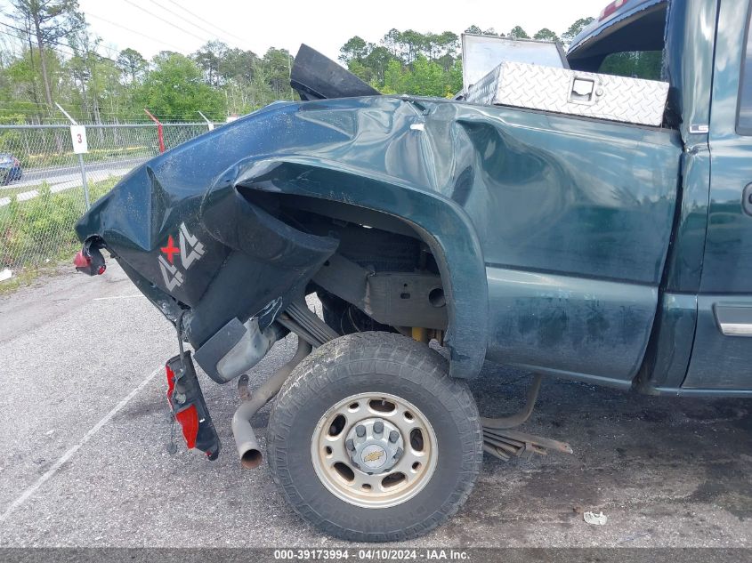 2004 Chevrolet Silverado 2500 Ls VIN: 1GCGK23U54F200782 Lot: 39173994