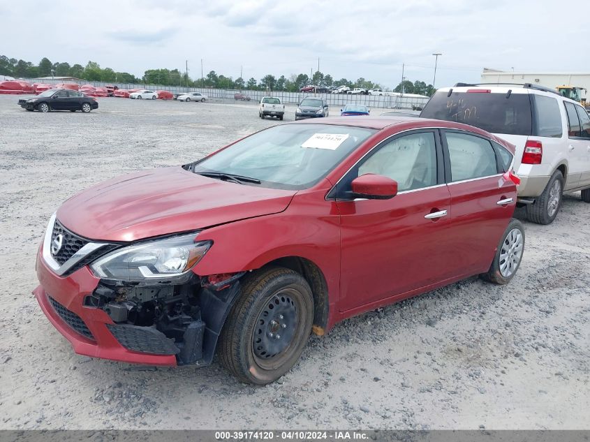 2016 Nissan Sentra Sv VIN: 3N1AB7AP4GY257040 Lot: 39174120