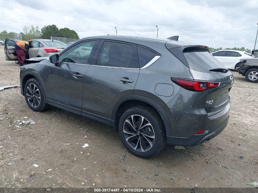 2023 Mazda Cx-5 2.5 S Premium Plus VIN: JM3KFBEM0P0190270 Lot: 39174497