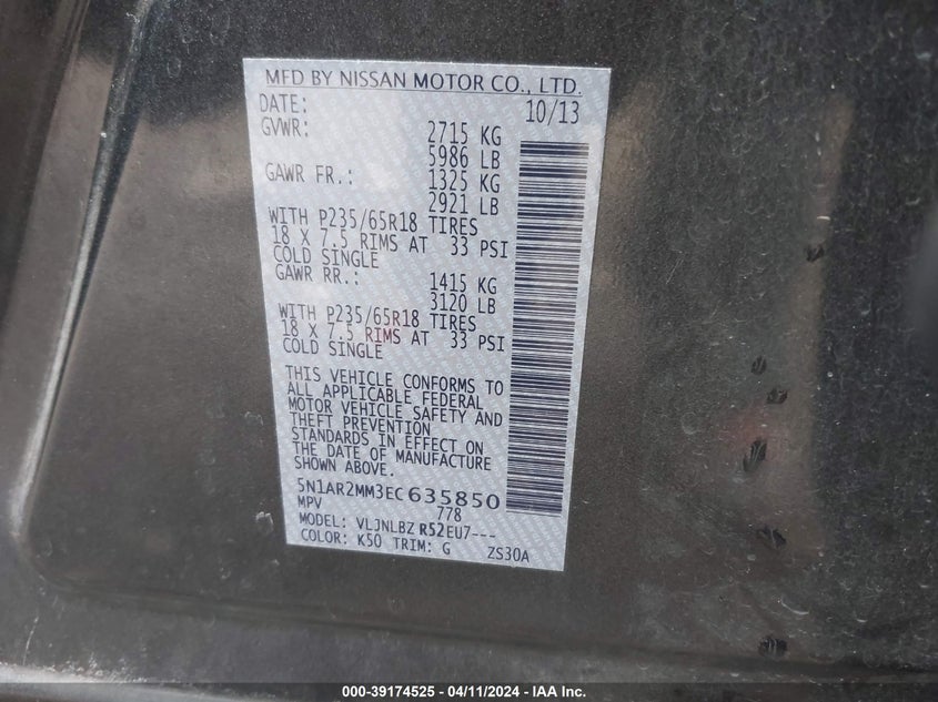 2014 NISSAN PATHFINDER S - 5N1AR2MM3EC635850