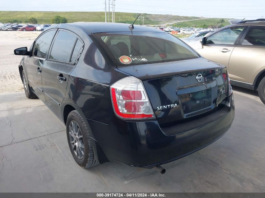 3N1AB61E47L711857 | 2007 NISSAN SENTRA