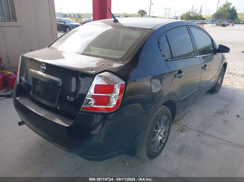 3N1AB61E47L711857 | 2007 NISSAN SENTRA