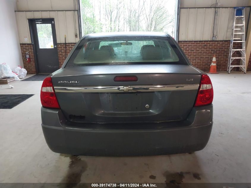 2008 Chevrolet Malibu Classic Ls VIN: 1G1ZS58F88F125742 Lot: 39174738