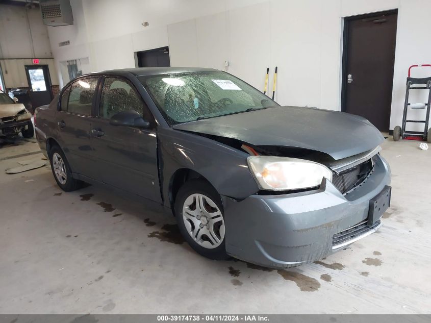 2008 Chevrolet Malibu Classic Ls VIN: 1G1ZS58F88F125742 Lot: 39174738