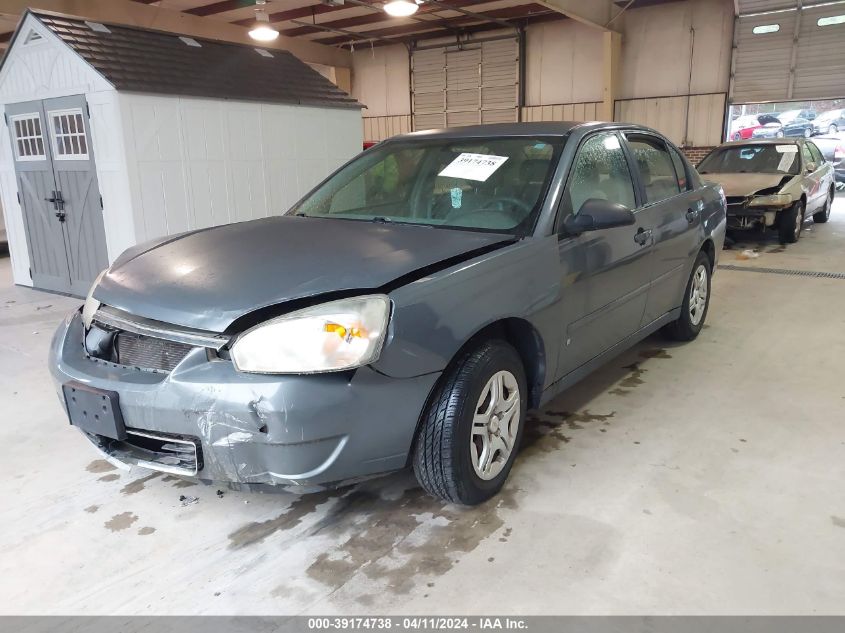 2008 Chevrolet Malibu Classic Ls VIN: 1G1ZS58F88F125742 Lot: 39174738