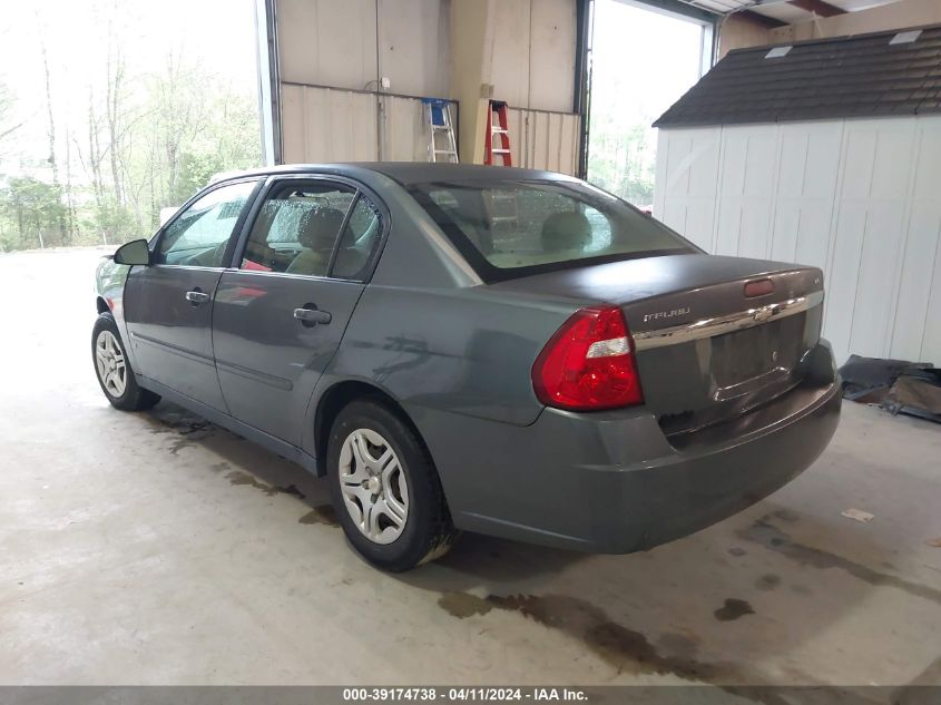 2008 Chevrolet Malibu Classic Ls VIN: 1G1ZS58F88F125742 Lot: 39174738