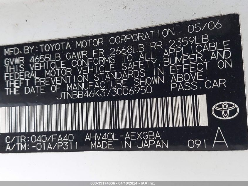 JTNBB46K373006950 | 2007 TOYOTA CAMRY HYBRID