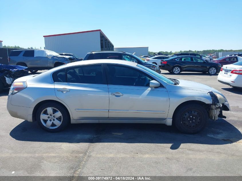 2008 Nissan Altima 2.5 S VIN: 1N4AL21EX8C204614 Lot: 39253798