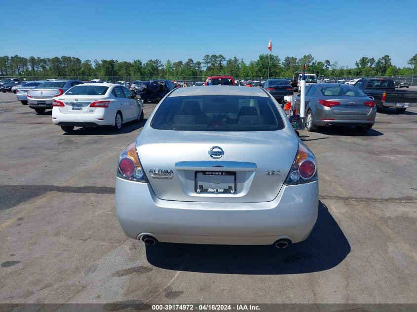 2008 Nissan Altima 2.5 S VIN: 1N4AL21EX8C204614 Lot: 39253798
