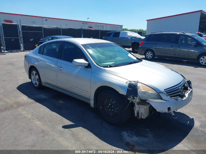 2008 Nissan Altima 2.5 S VIN: 1N4AL21EX8C204614 Lot: 39253798