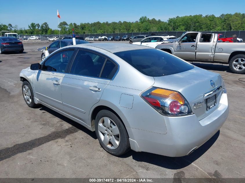 2008 Nissan Altima 2.5 S VIN: 1N4AL21EX8C204614 Lot: 39253798