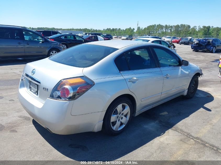 2008 Nissan Altima 2.5 S VIN: 1N4AL21EX8C204614 Lot: 39253798