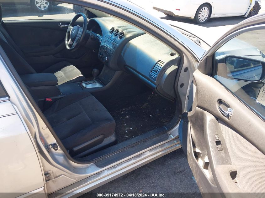 2008 Nissan Altima 2.5 S VIN: 1N4AL21EX8C204614 Lot: 39253798