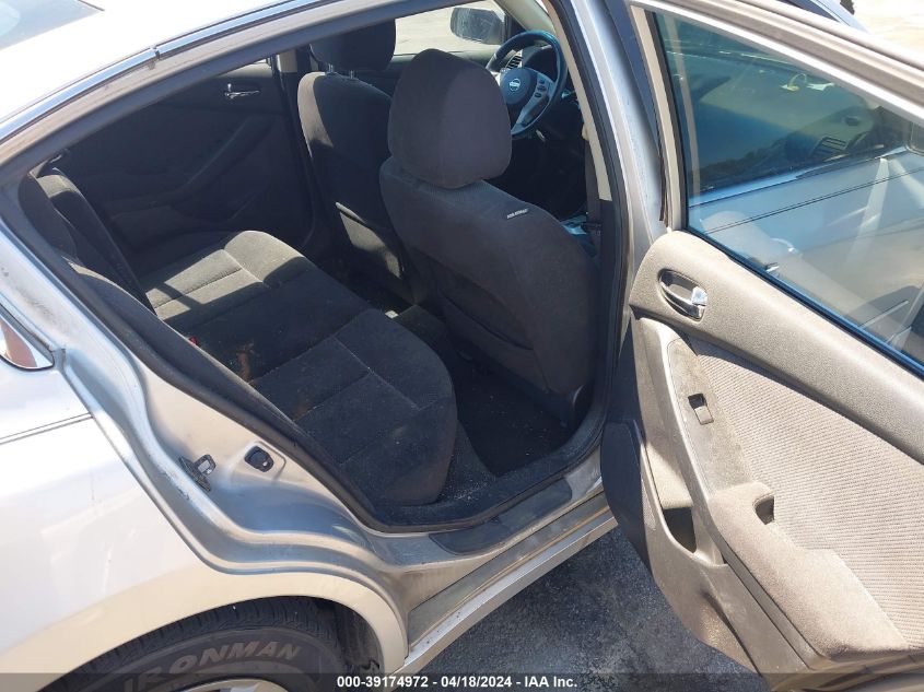 2008 Nissan Altima 2.5 S VIN: 1N4AL21EX8C204614 Lot: 39253798