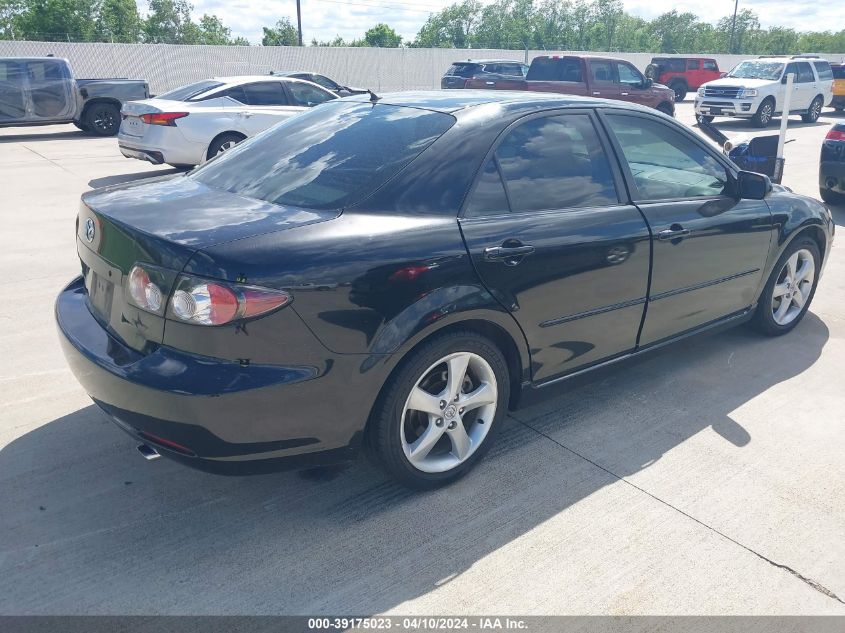 2007 Mazda Mazda6 I Sport Ve VIN: 1YVHP80C075M31873 Lot: 39175023