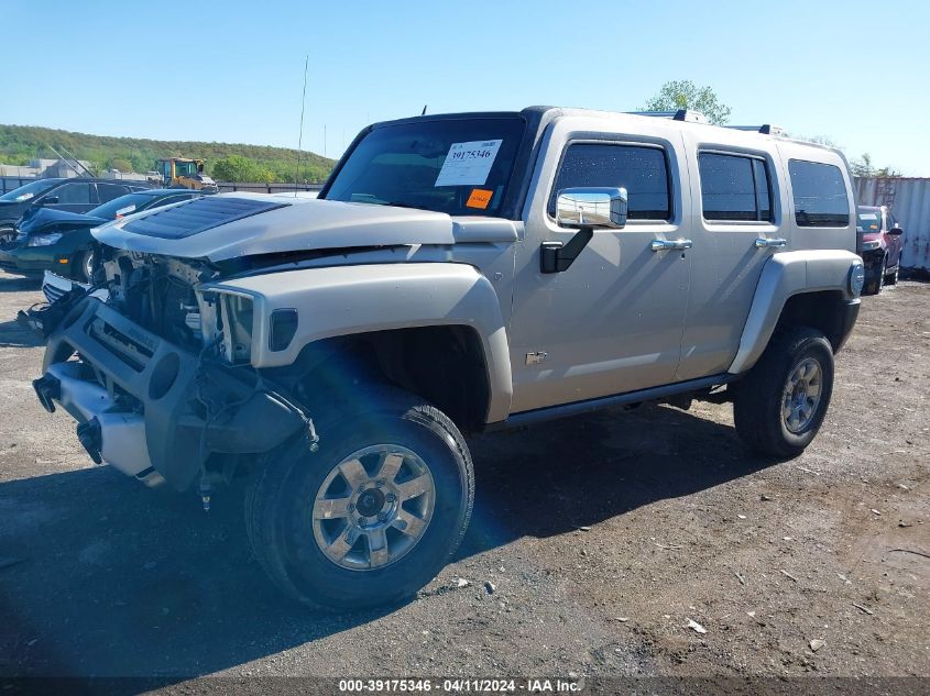 2008 Hummer H3 Suv VIN: 5GTEN43E288229260 Lot: 39175346