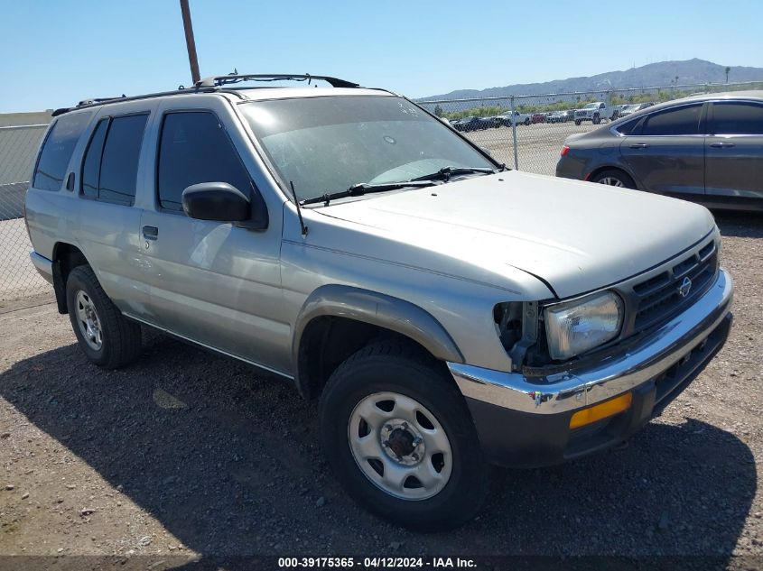 1998 Nissan Pathfinder