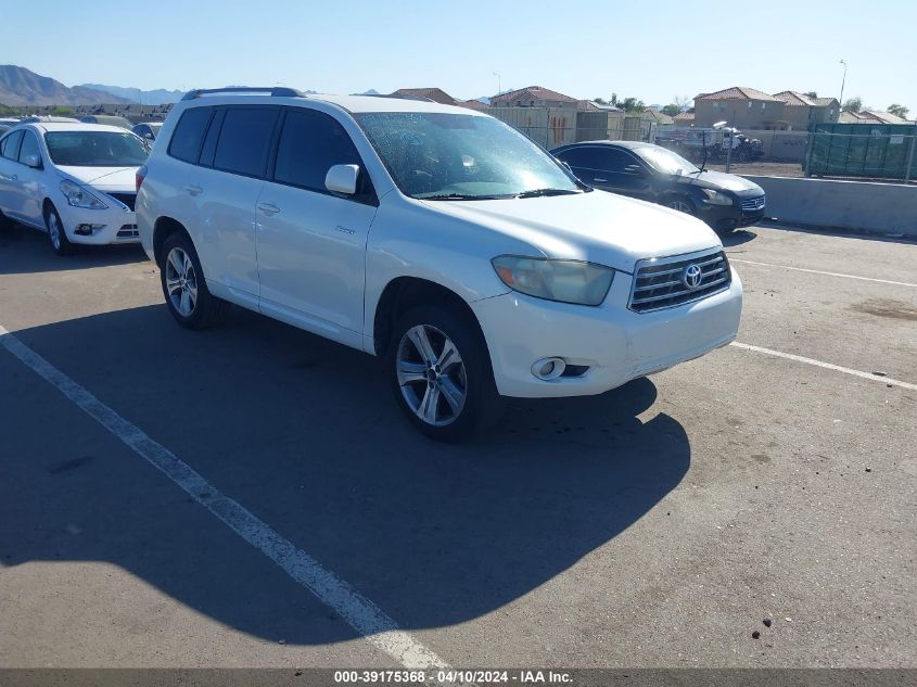 2008 Toyota Highlander