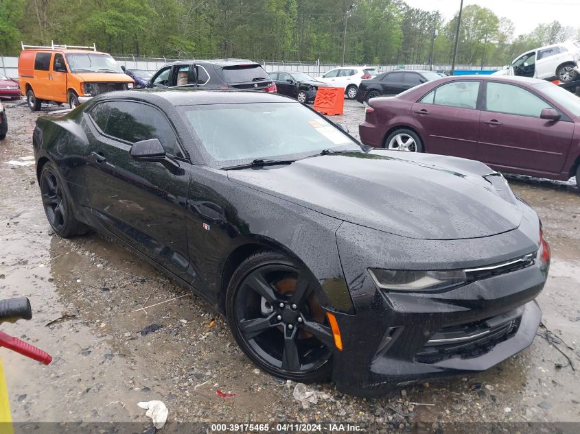 2017 Chevrolet Camaro 1Lt VIN: 1G1FB1RS8H0140333 Lot: 39175465