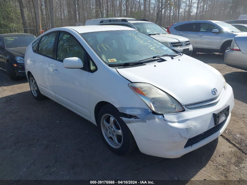 JTDKB22U053032337 | 2005 TOYOTA PRIUS