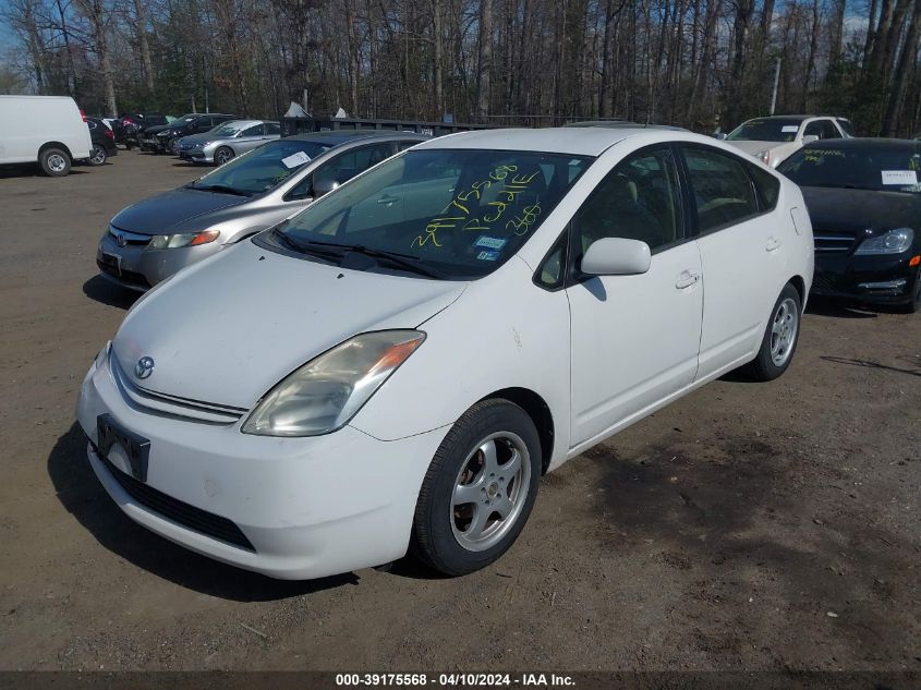 JTDKB22U053032337 | 2005 TOYOTA PRIUS