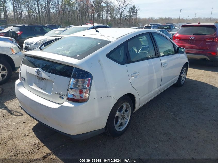 JTDKB22U053032337 | 2005 TOYOTA PRIUS