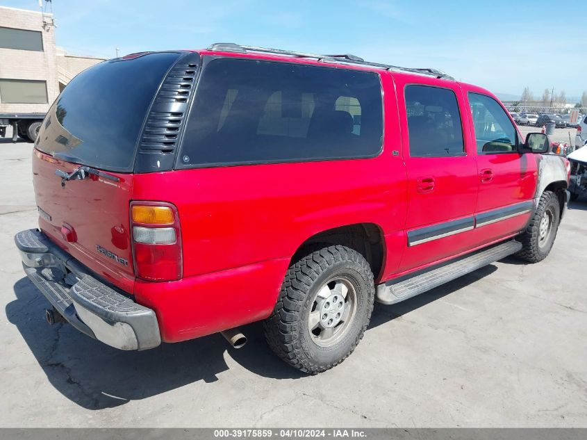 2001 Chevrolet Suburban 1500 Lt VIN: 1GNFK16T41J235919 Lot: 39175859