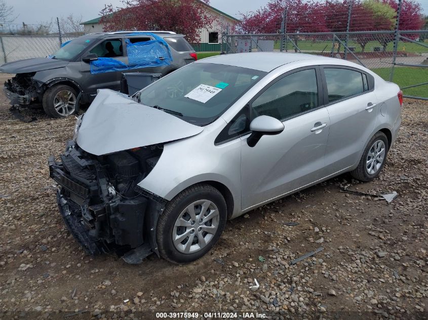 2016 Kia Rio Lx VIN: KNADM4A37G6624744 Lot: 39175949