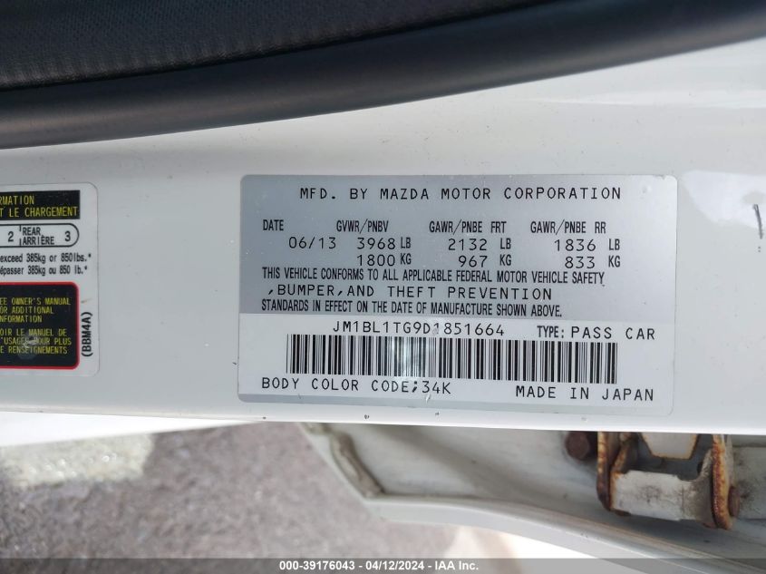 JM1BL1TG9D1851664 | 2013 MAZDA MAZDA3