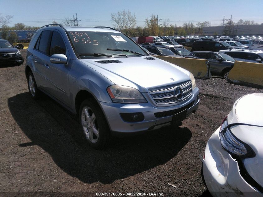 2008 Mercedes-Benz Ml 320 Cdi 4Matic VIN: 4JGBB22E08A353685 Lot: 39176505