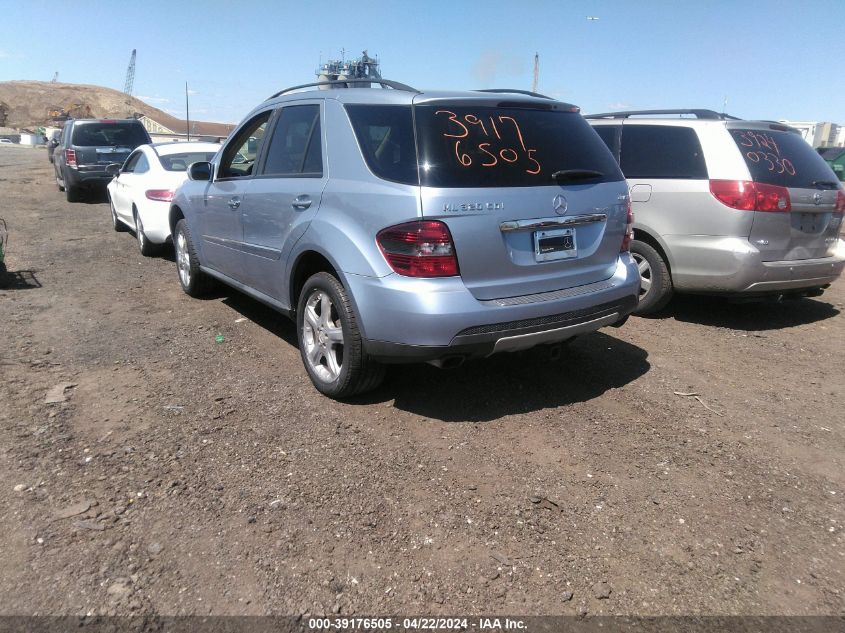 2008 Mercedes-Benz Ml 320 Cdi 4Matic VIN: 4JGBB22E08A353685 Lot: 39176505