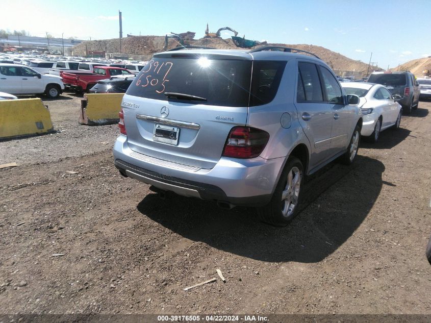 2008 Mercedes-Benz Ml 320 Cdi 4Matic VIN: 4JGBB22E08A353685 Lot: 39176505