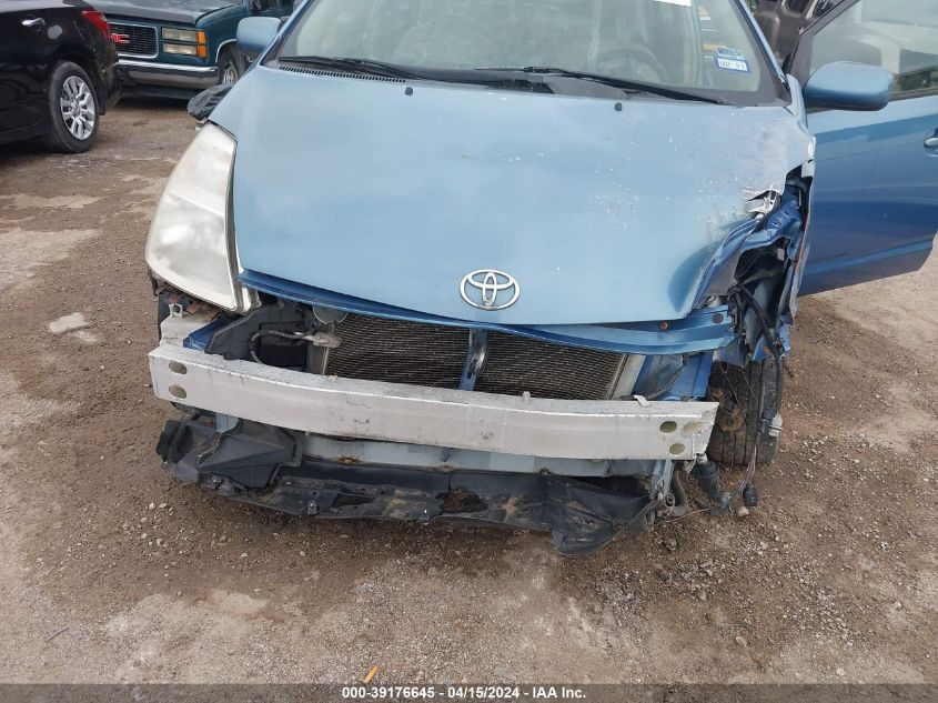 2005 Toyota Prius VIN: JTDKB20U657056198 Lot: 39176645