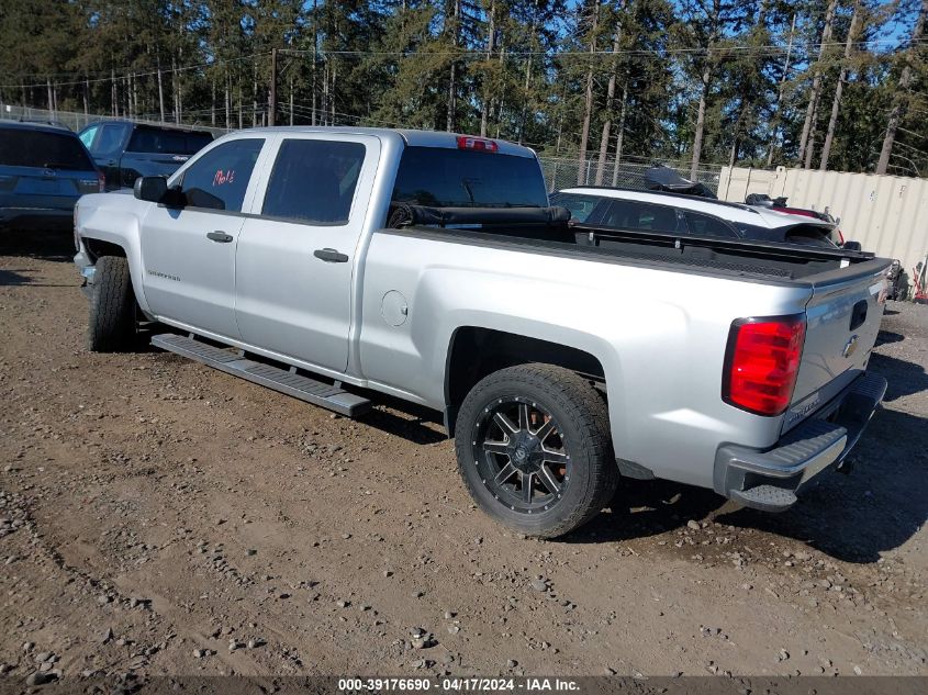 2014 Chevrolet Silverado 1500 1Lt VIN: 3GCUKREH1EG210379 Lot: 39176690