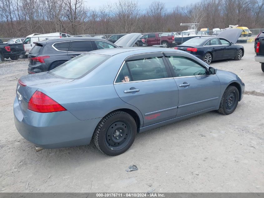 1HGCM56317A030906 | 2007 HONDA ACCORD