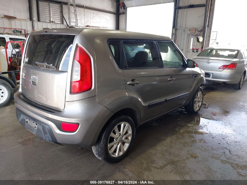 2012 Kia Soul + VIN: KNDJT2A67C7357911 Lot: 39176827