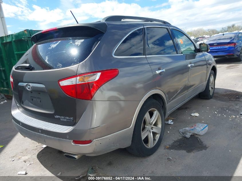 2007 Hyundai Veracruz Gls/Limited/Se VIN: KM8NU73C47U018461 Lot: 39176852