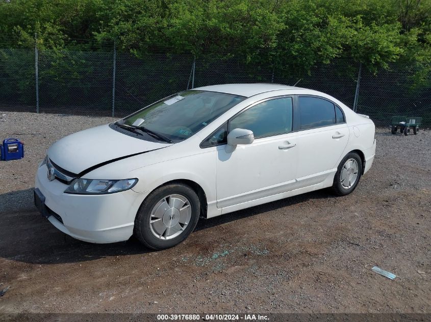 JHMFA36228S009797 | 2008 HONDA CIVIC HYBRID