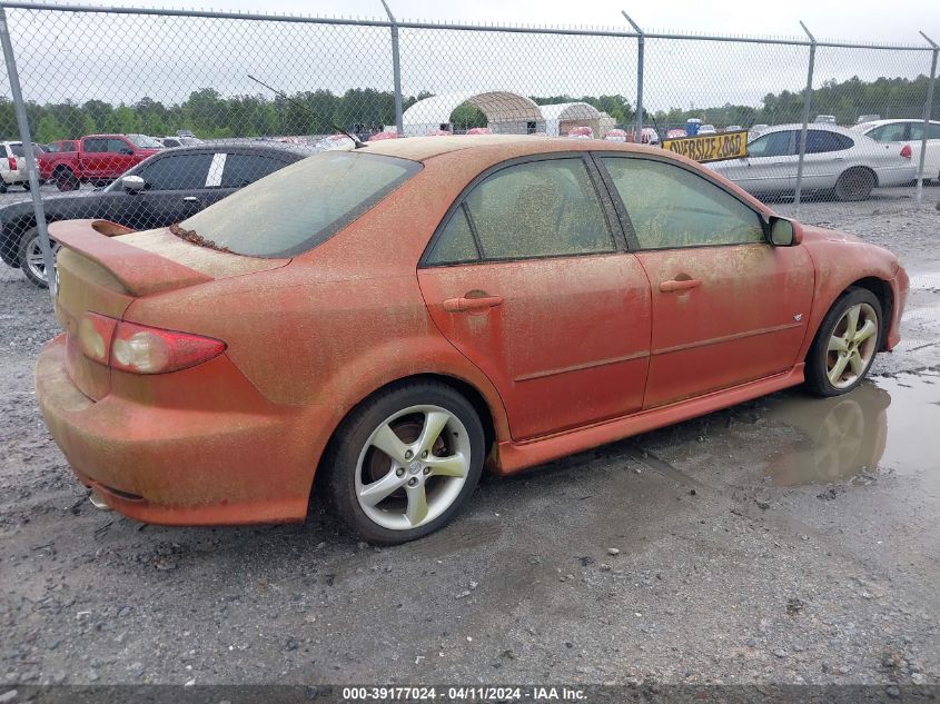 1YVHP80D755M11223 | 2005 MAZDA MAZDA6