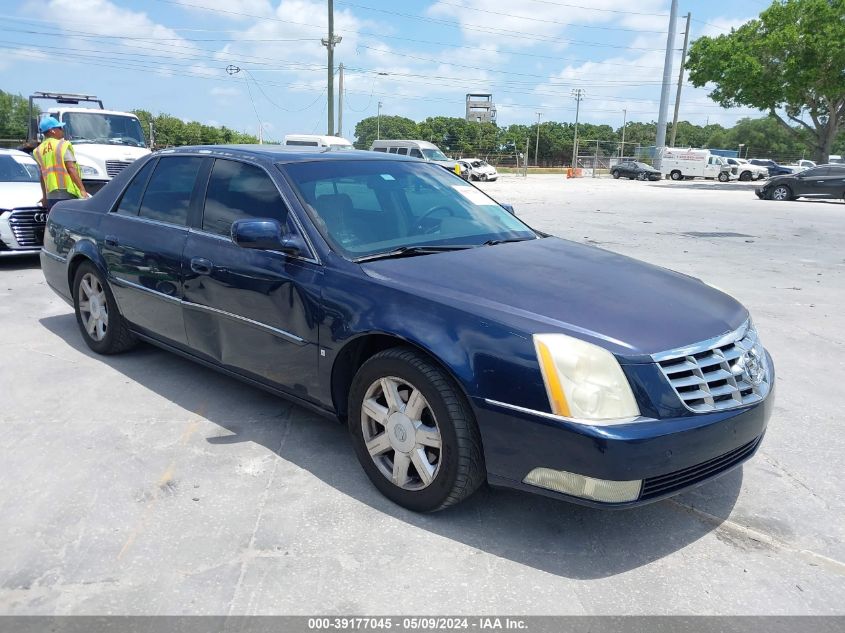 2007 Cadillac Dts Luxury I VIN: 1G6KD57Y57U195900 Lot: 39177045