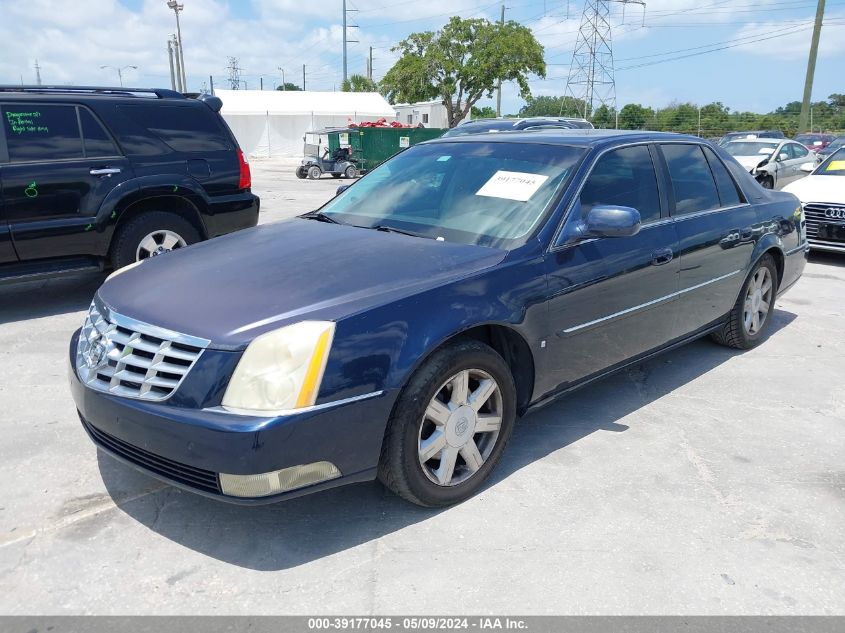 2007 Cadillac Dts Luxury I VIN: 1G6KD57Y57U195900 Lot: 39177045