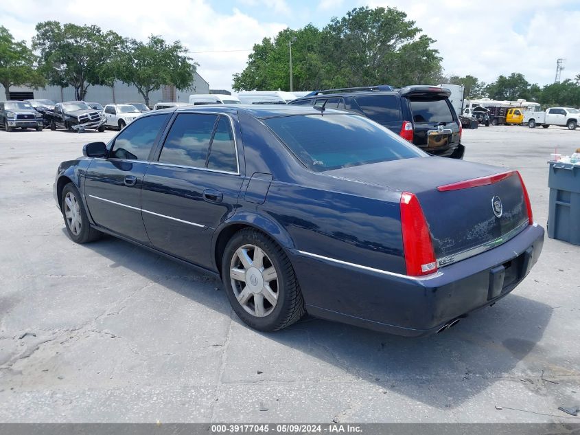 2007 Cadillac Dts Luxury I VIN: 1G6KD57Y57U195900 Lot: 39177045