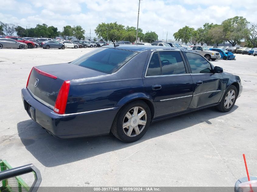 2007 Cadillac Dts Luxury I VIN: 1G6KD57Y57U195900 Lot: 39177045