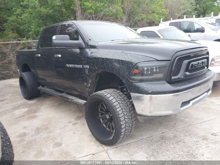 2012 Ram 1500 Slt VIN: 1C6RD6LT9CS323869 Lot: 40363673