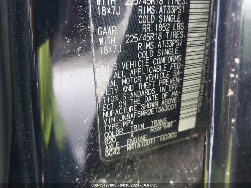 2014 NISSAN JUKE NISMO - JN8AF5MR2ET363001