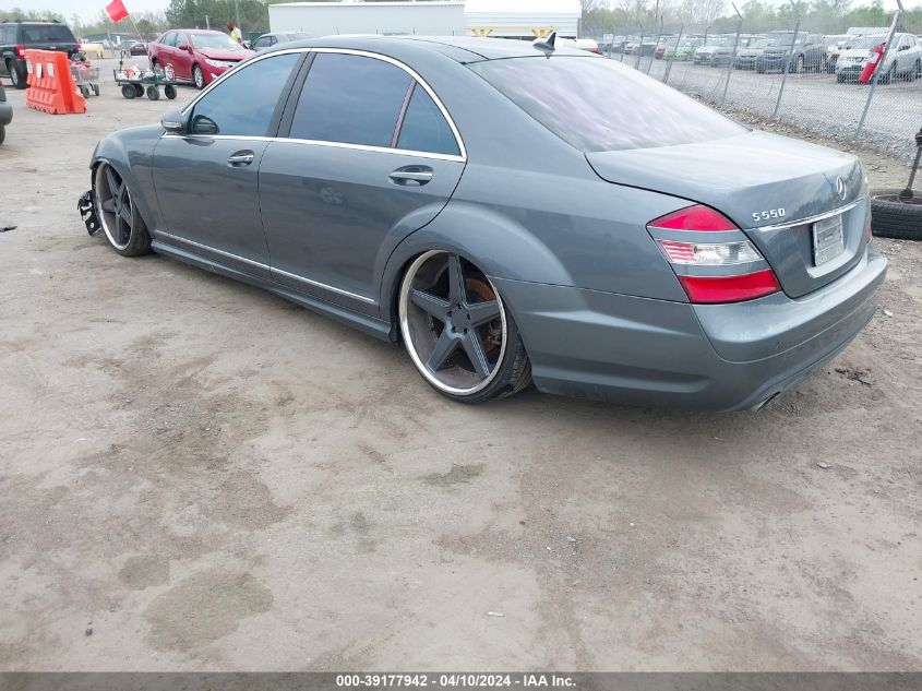 WDDNG86X77A133062 | 2007 MERCEDES-BENZ S 550