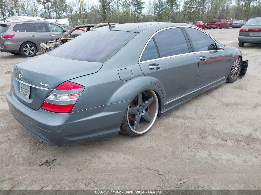 WDDNG86X77A133062 | 2007 MERCEDES-BENZ S 550