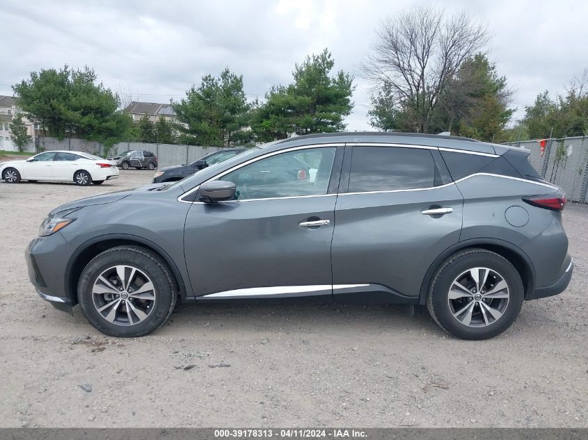 2020 Nissan Murano Sv Fwd VIN: 5N1AZ2BJ9LN141244 Lot: 39178313